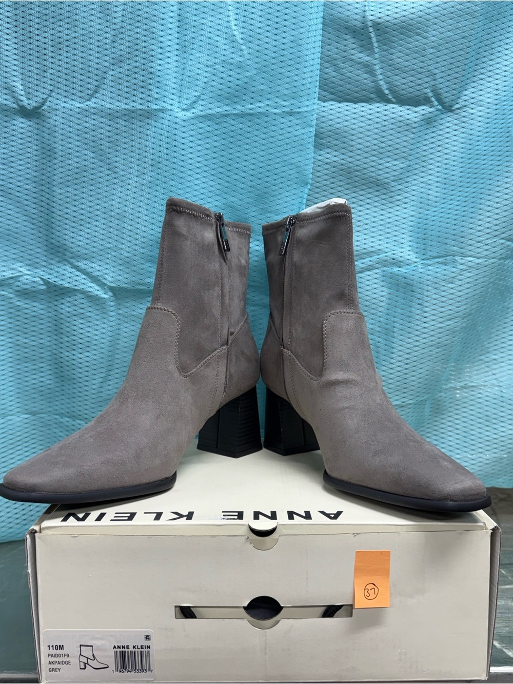 Anne Klein Taupe Suede Ankle Boots with Block Heel